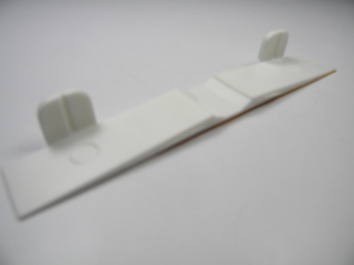 Brzda nalepovacia PVC 